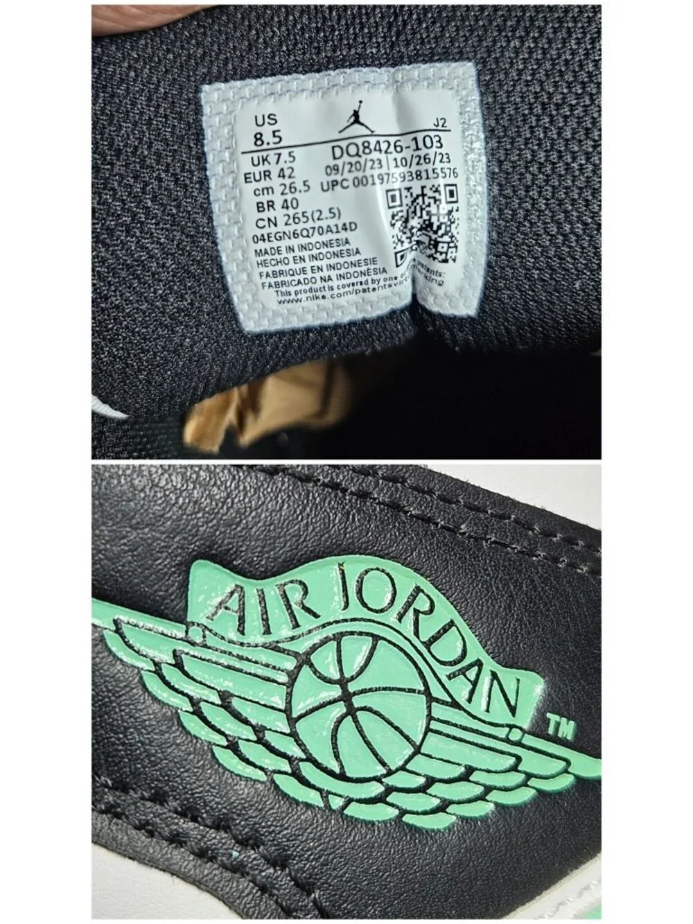Nike Air Jordan 